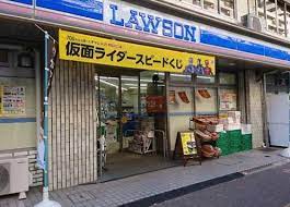 コンビニ　ローソン文京音羽一丁目店（コンビニ）まで258m