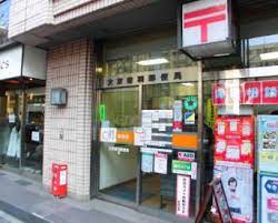 郵便局　文京音羽郵便局（郵便局）まで378m
