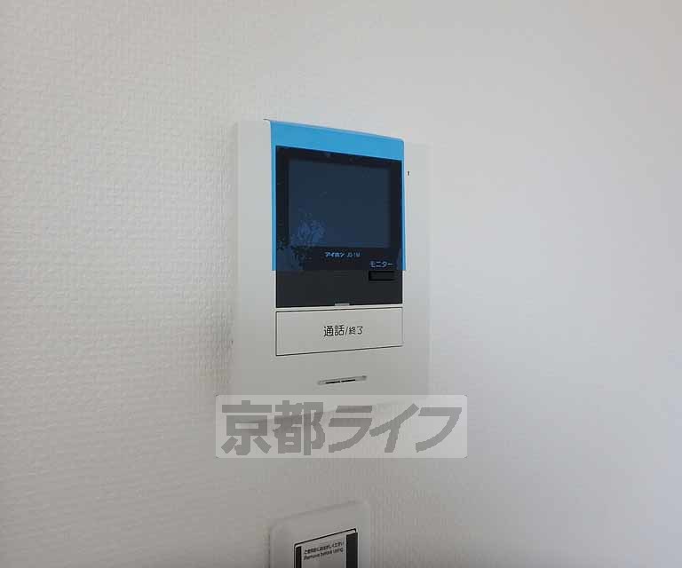 セキュリティ　モニター付きで安心。
