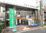 郵便局　新宿住吉郵便局（郵便局）まで405m