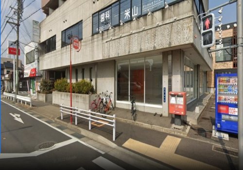 病院　米山デンタルオフィス（病院）まで207m