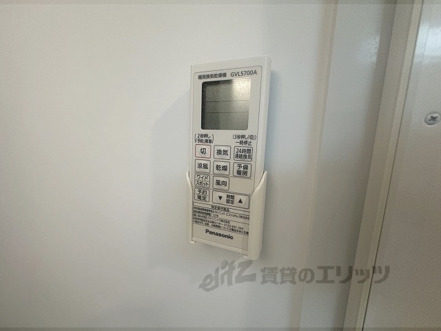その他設備　浴室乾燥機
