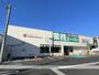スーパー　業務スーパー清水町徳倉店（スーパー）まで291m