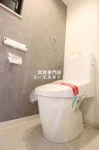 トイレ　清潔で快適なトイレ空間♪