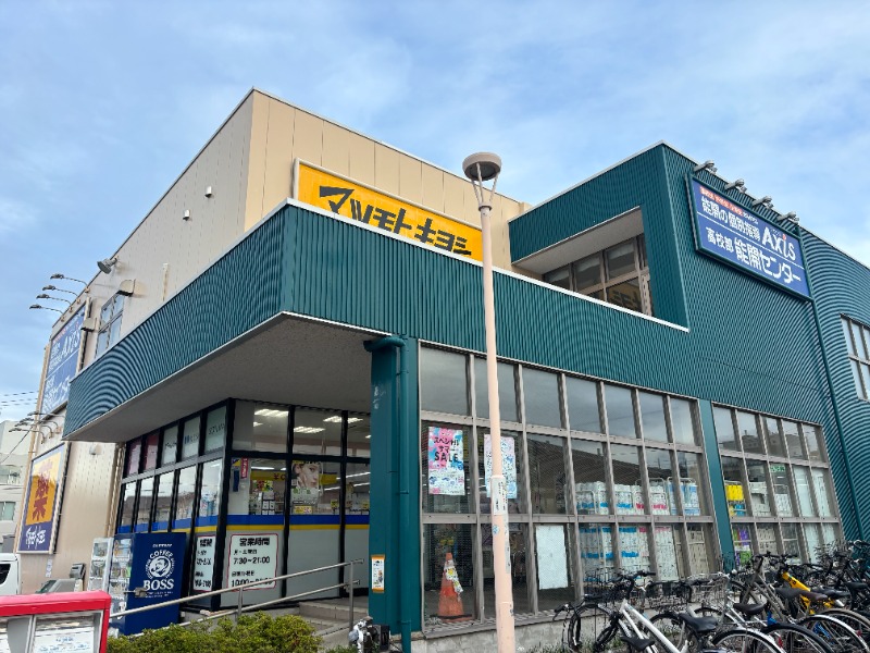 エムアンドエス白山浦の周辺写真
