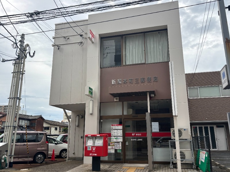 エムアンドエス白山浦の周辺写真