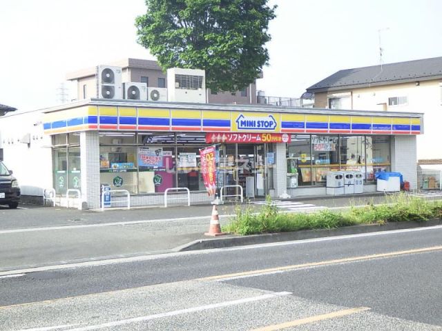 コンビニ　ミニストップ 座間座架依橋店（コンビニ）まで315m