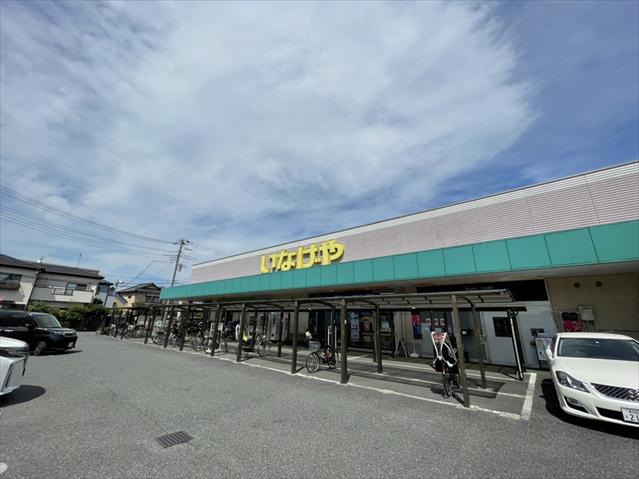 スーパー　いなげや　草加瀬崎店（スーパー）まで714m