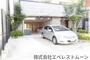 駐車場　駐車場です