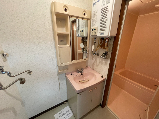洗面設備