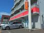郵便局　札幌美香保郵便局（郵便局）まで144m
