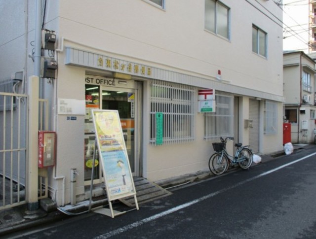 郵便局　台東松が谷郵便局（郵便局）まで253m