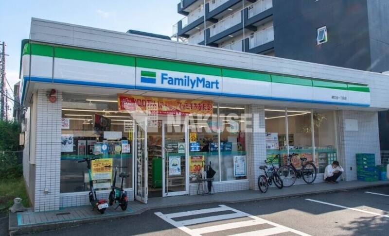 コンビニ　ファミリーマート碑文谷一丁目店（コンビニ）まで334m