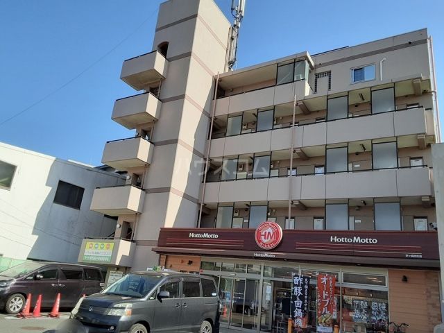 飲食店　ほっともっと 茅ヶ崎赤松店（飲食店）まで255m