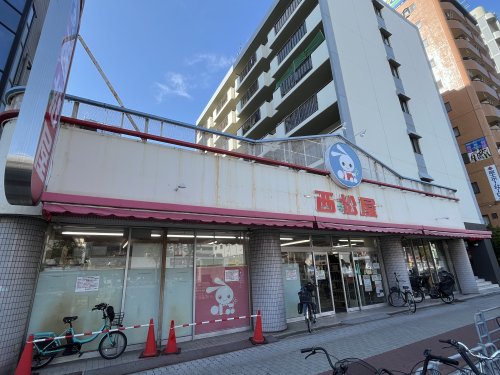 ショッピングセンター　西松屋 我孫子店（ショッピングセンター）まで4173m