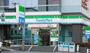 コンビニ　ファミリーマート 町屋一丁目店（コンビニ）まで657m