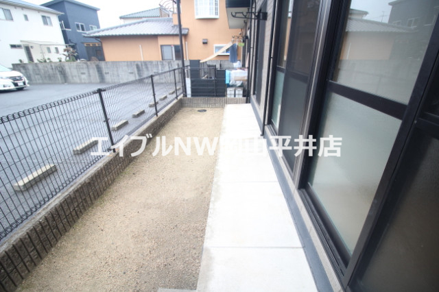 庭