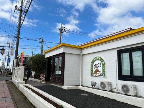 飲食店　COCO’S野木店（飲食店）まで2600m