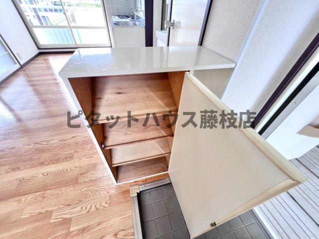 収納