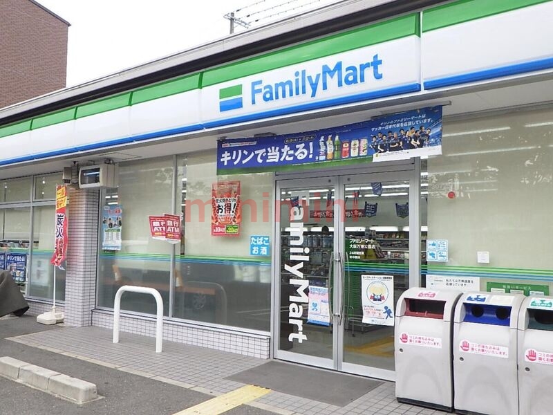 コンビニ　ファミリーマート大阪万博公園店（コンビニ）まで389m