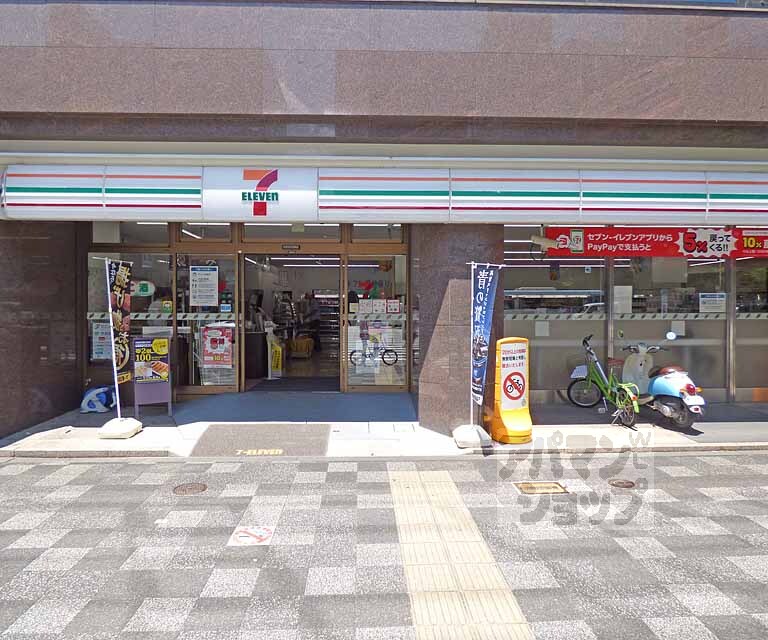 コンビニ　セブンイレブン京都間之町御池店（コンビニ）まで80m