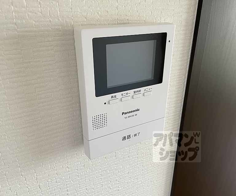 グリーンハイツ竹宇のその他写真