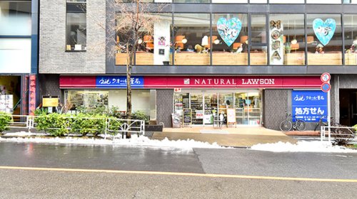 コンビニ　ナチュラルローソン NL渋谷一丁目店（コンビニ）まで212m