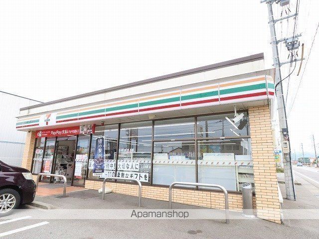コンビニ　セブンイレブン（コンビニ）まで396m