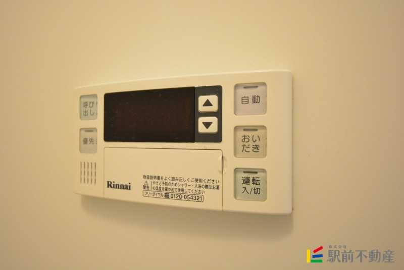 その他設備　同タイプ別部屋