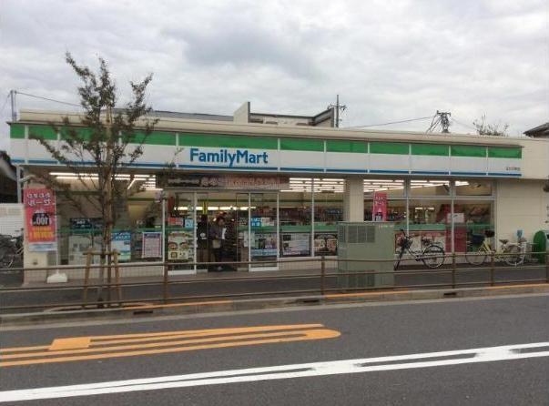 コンビニ　ファミリーマート 足立平野店（コンビニ）まで210m