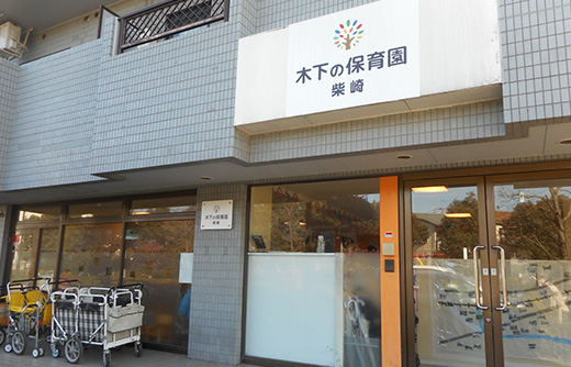 ドムスクラーラの周辺写真