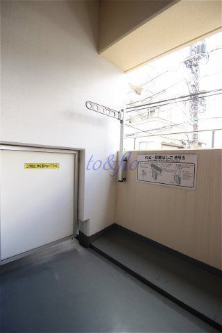 その他　その他共有部分
