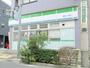 コンビニ　ファミリーマート蓮根二丁目店（コンビニ）まで176m
