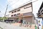 スーパー　LIFE(ライフ) 川端東一条店（スーパー）まで1030m
