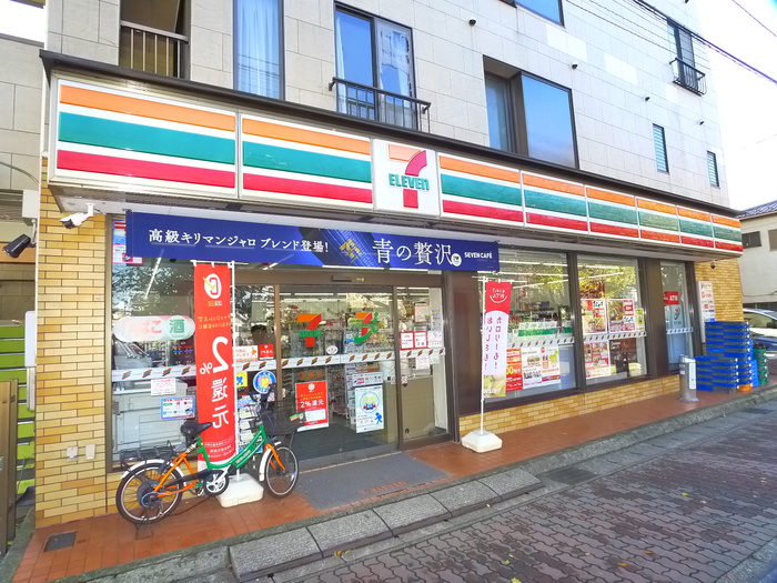 コンビニ　セブンイレブン（コンビニ）まで287m