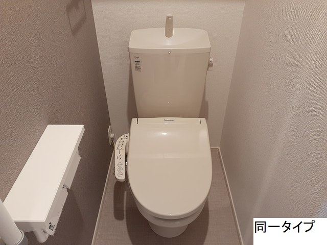 ルヴェ ソン ヴェールのトイレ写真