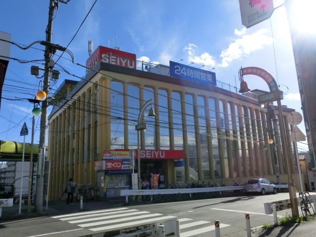 スーパー　西友（スーパー）まで460m