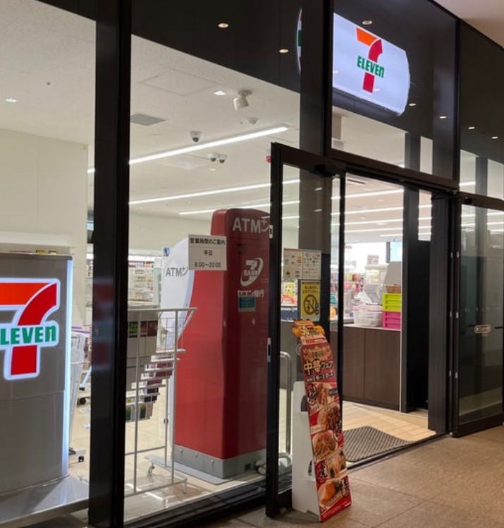 コンビニ　セブンイレブン目黒セントラルスクエア店（コンビニ）まで130m