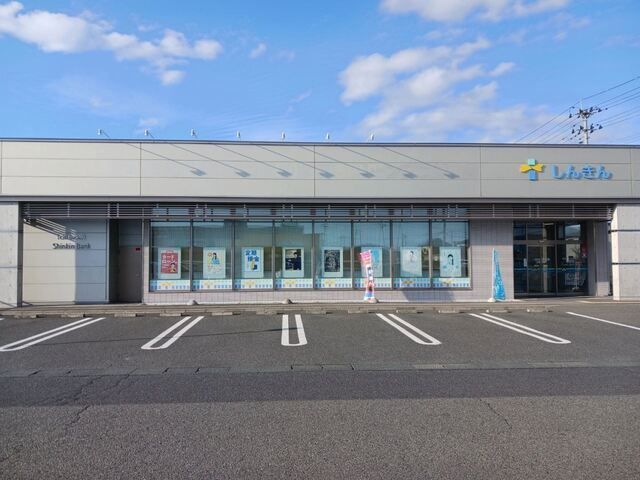 銀行　一関信用金庫　山目支店（銀行）まで500m