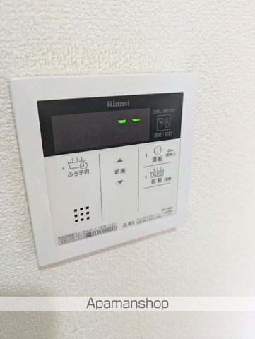 地下鉄七隈線 渡辺通駅 徒歩13分 13階建 築23年のその他写真