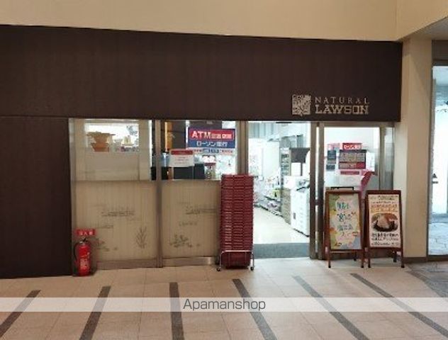 コンビニ　ナチュラルローソン芝浦アイランドケープ店（コンビニ）まで602m