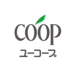 スーパー　ユーコープ萩丸店（スーパー）まで817m