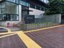 大学・短大　中央大学　理工学部（大学・短大）まで737m