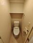 トイレ　清潔感のあるトイレです（同じタイプのお部屋です）