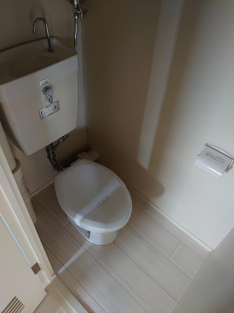 ＪＲ函館本線 稲積公園駅 徒歩5分 5階建 築51年のトイレ写真