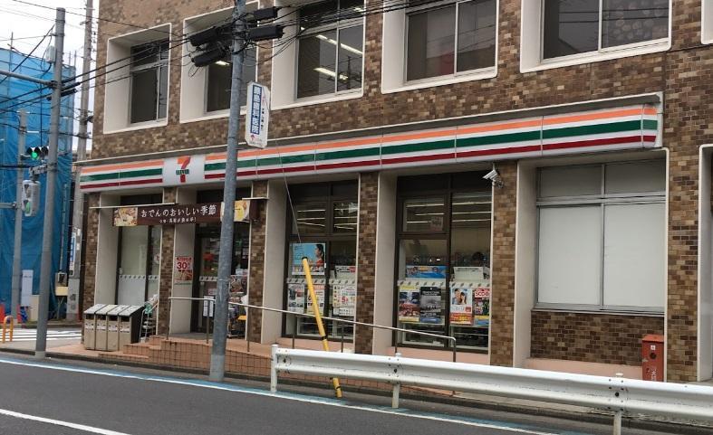コンビニ　セブンイレブン足立４丁目（コンビニ）まで327m