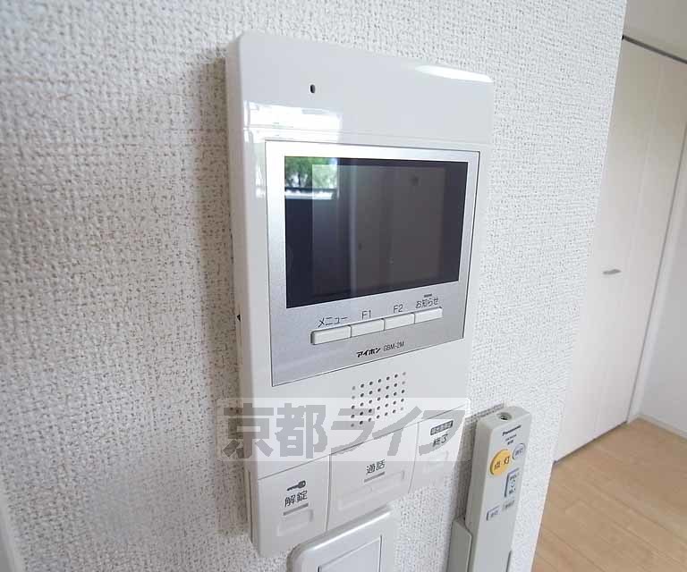 セキュリティ　ＴＶホン付きです。