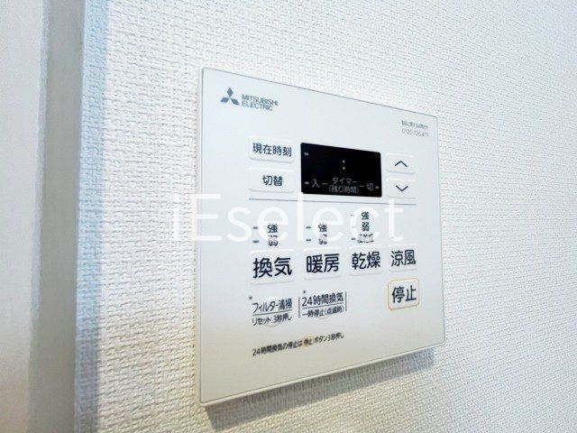 その他設備　雨の日に便利な浴室乾燥機付き♪