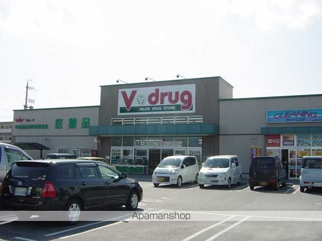 その他　Ｖ・ｄｒｕｇ岡崎牧御堂店（その他）まで1049m