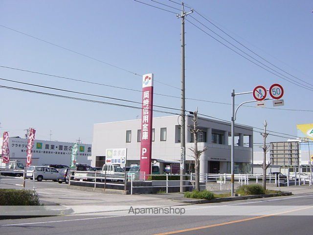 その他　岡崎信用金庫六ッ美支店（その他）まで1015m